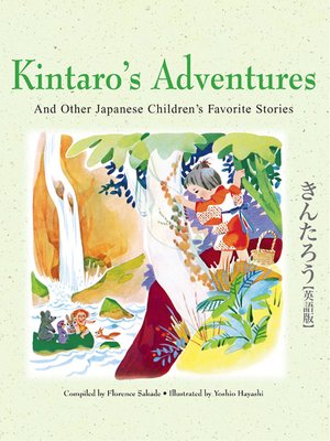 cover image of Kintaro's Adventures & Other Japanese Children's Fav Stories